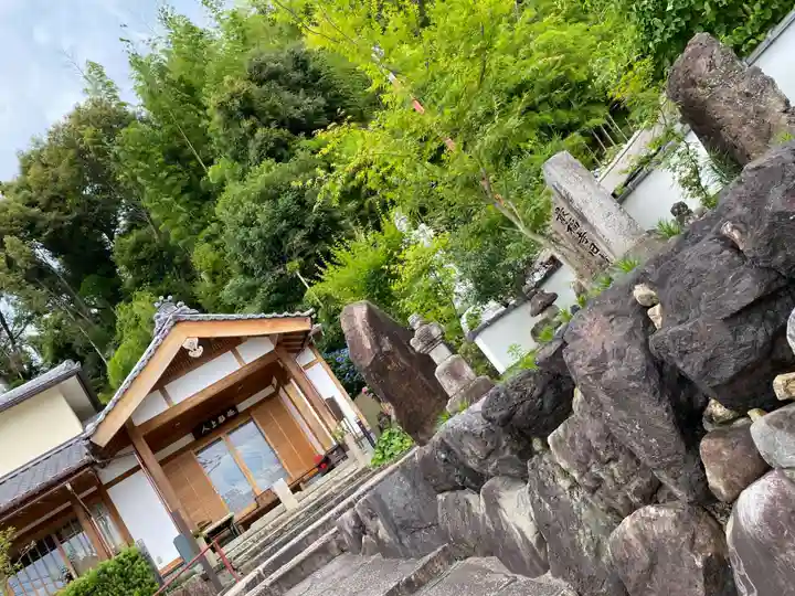 谷ヶ堂最福寺(延朗堂)(京都府)