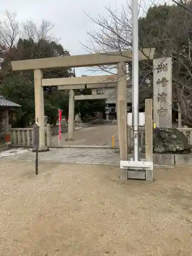 洲崎濱宮神明神社の鳥居