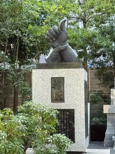 伝通院(東京都)