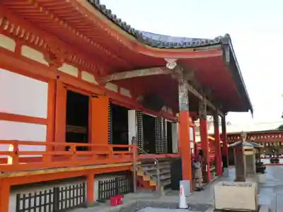 六波羅蜜寺の本殿・本堂