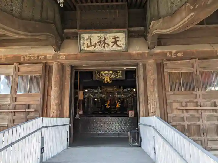 笠覆寺 (笠寺観音)(愛知県)