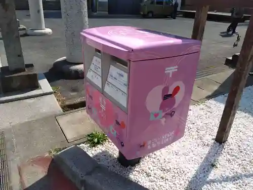 白兎神社の周辺