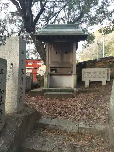 正一位西山稲荷神社(香川県)
