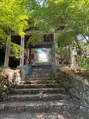 大日寺(高知県)