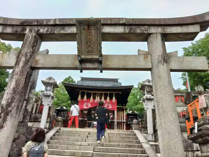 伏見稲荷大社 御膳谷奉拝所の鳥居