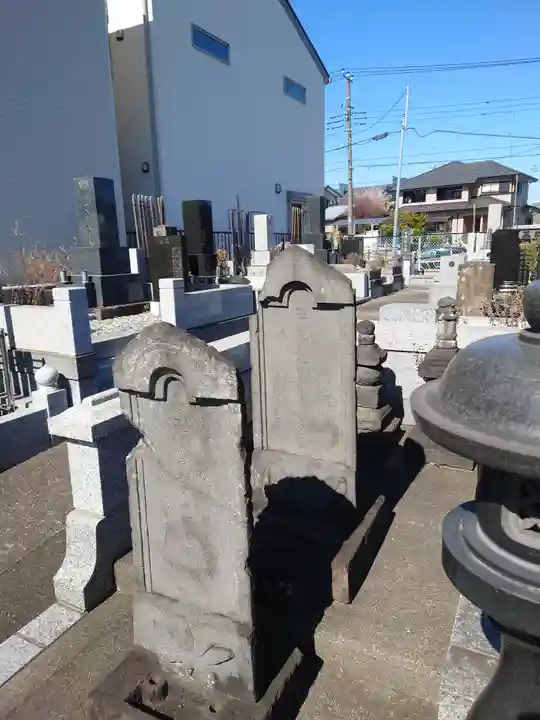 天応院(神奈川県)