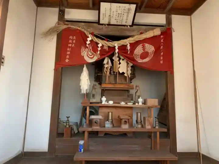 稲荷神社(千葉県)