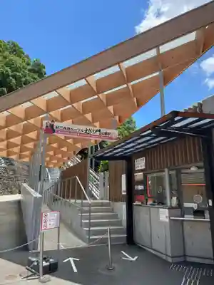 金剛宝寺（紀三井寺）(和歌山県)