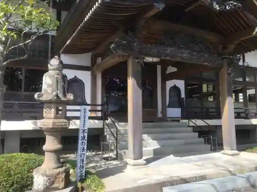 観音寺のその他建物