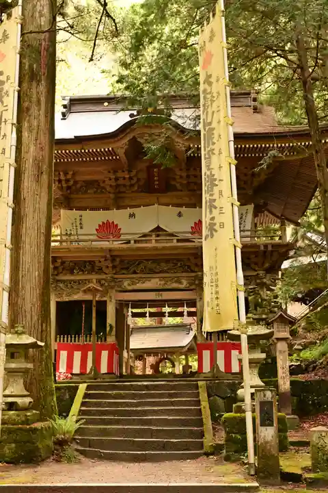 大嶽山那賀都神社(山梨県)