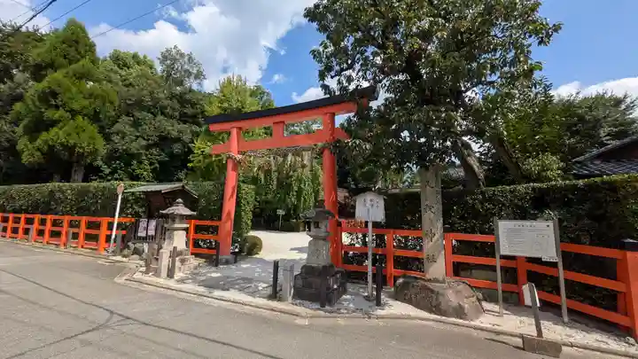 久我神社(賀茂別雷神社摂社)(京都府)