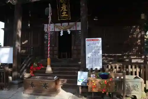 阿邪訶根神社の本殿・本堂