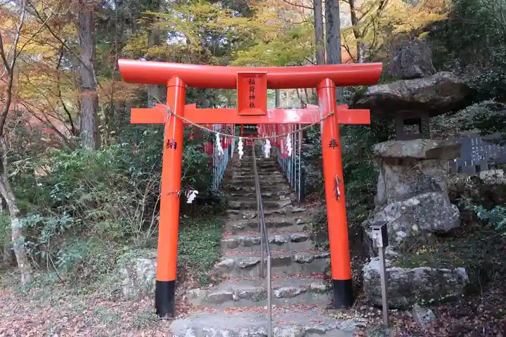 大矢田神社(岐阜県)