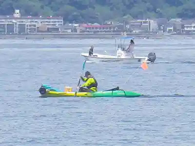 森戸大明神（森戸神社）(神奈川県)