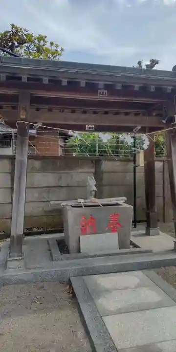 稲荷神社(東京都)