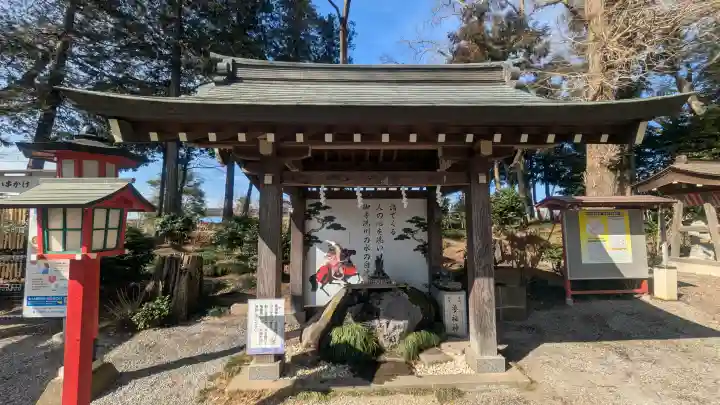 薬師寺八幡宮の{uncategorized: "未分類", other: "その他", undefined: "問題あり", building: "その他建物", grave: "お墓", sacred_gate: "鳥居", guardian: "狛犬", statue: "像", buddha: "仏像", history: "歴史", nature: "自然", garden: "庭園", animal: "動物", pagoda: "塔", temizu: "手水舎", mountain_gate: "山門・神門", sanctuary: "本殿・本堂", subordinate: "末社・摂社", art: "芸術", scenery: "景色", jizo: "地蔵", ema: "絵馬", goshuin: "御朱印", omikuji: "おみくじ", items: "授与品その他", amulet: "お守り", goshuincho: "御朱印帳", eats: "食事", festival: "お祭り", votive_dance: "神楽", shichigosan: "七五三参", wedding: "結婚式", experience: "体験その他", initially: "初詣", around: "周辺", anti_infection: "感染症対策"}
