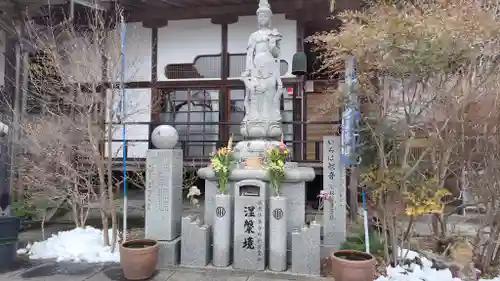 天麟院(宮城県)