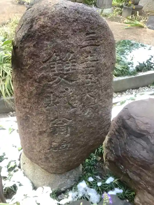 光明院のその他建物