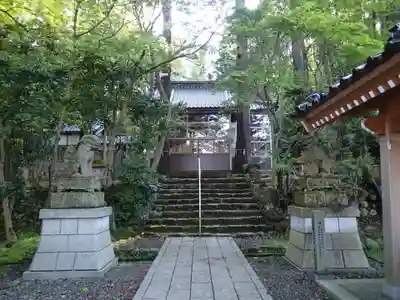 少名彦神社の鳥居