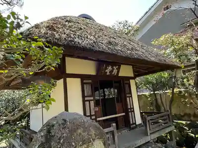 義仲寺(滋賀県)