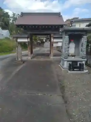 長谷寺(宮城県)