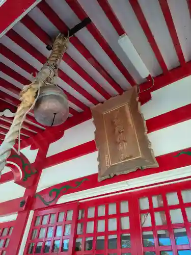 吹揚神社の末社