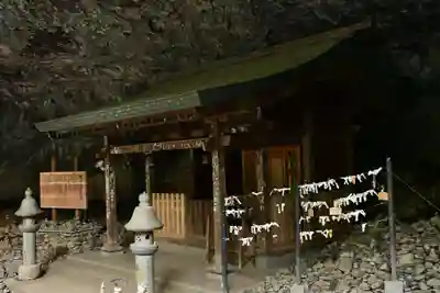 天安河原宮(宮崎県)