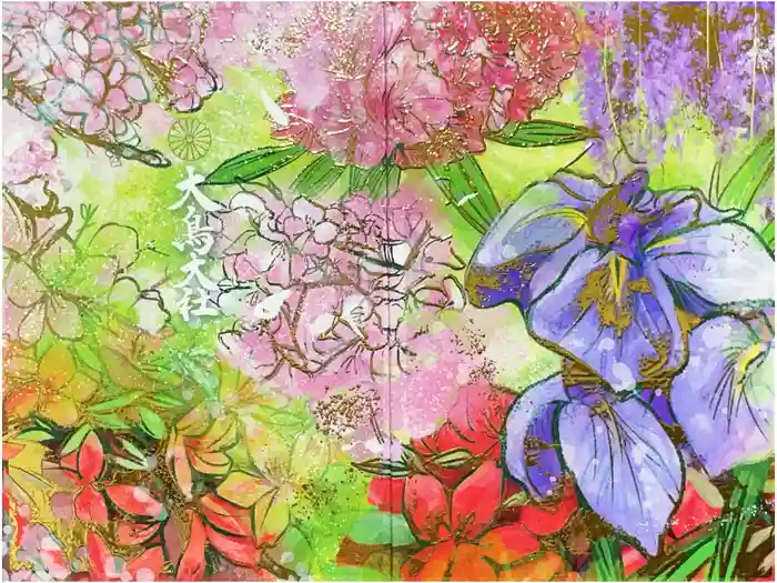 和泉國一之宮　大鳥大社の御朱印帳