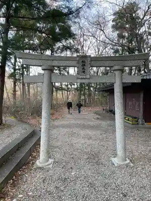 西光寺(宮城県)