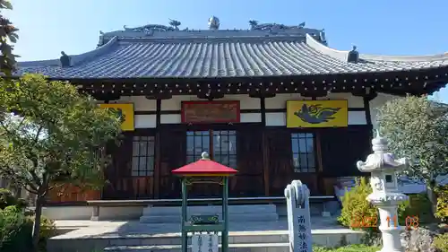 長善寺(東京都)