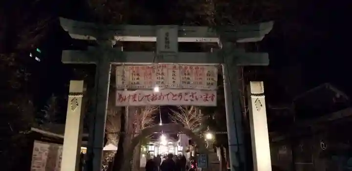 亀有香取神社の鳥居
