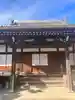 清澄院の本殿・本堂