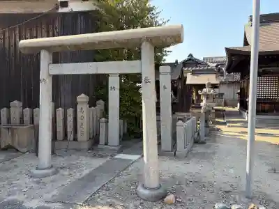 日吉神社(兵庫県)