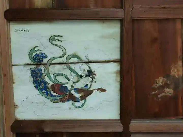 味鏡山 護國院のその他建物