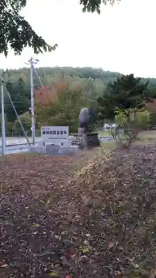 朗根内神社のその他建物