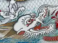 和貴宮神社(京都府)