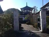 摂取寺(静岡県)