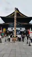 善光寺の本殿・本堂