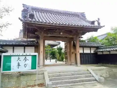 浄仙寺の山門・神門