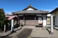薬師寺(岐阜県)