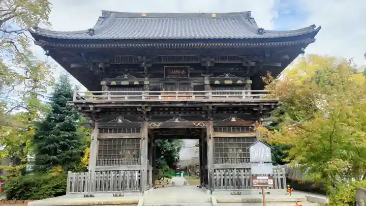 安福寺(茨城県)