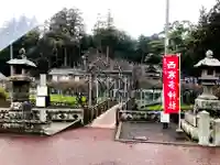 西寒多神社のその他建物