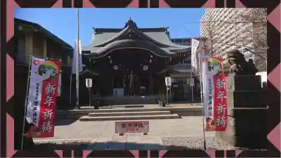 磐井神社(東京都)