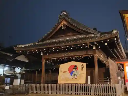 八坂神社(祇園さん)(京都府)