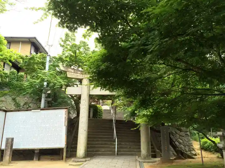 紅葉八幡宮の御朱印