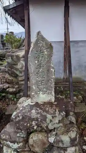 妙雲寺(岐阜県)