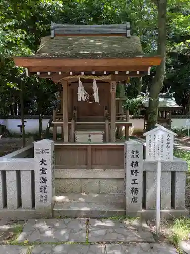 伊弉諾神宮(兵庫県)