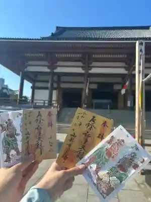 西新井大師総持寺の御朱印
