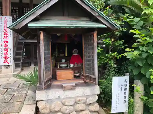 大福田寺(三重県)
