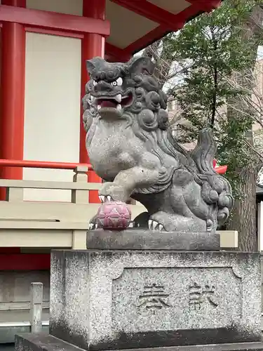 戸部杉山神社(神奈川県)